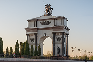 Курская область, мемориальный комплекс «Курская дуга»