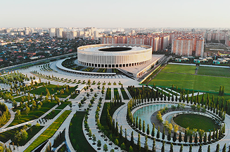 Краснодарский край, парк «Краснодар»