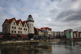 Калининградская область, Рыбная деревня